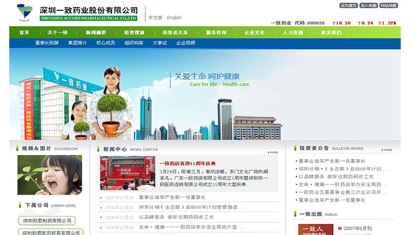 1-161023112T50-L. 1-161023112T50-L.jpg