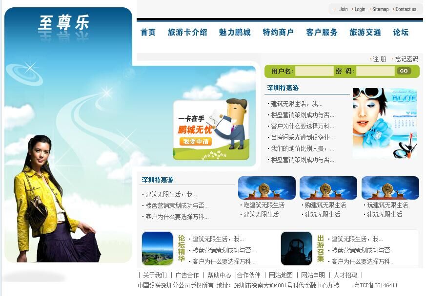 1-1610231130090-L. 1-1610231130090-L.jpg