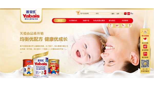 1-1610231140150-L. 1-1610231140150-L.jpg