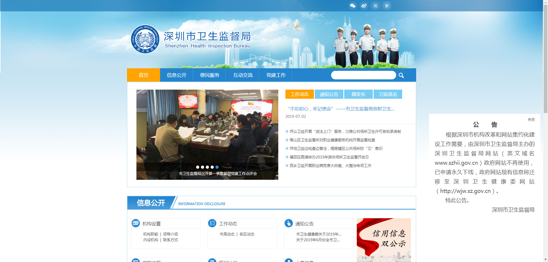 4-1ZGG004290-L. 4-1ZGG004290-L.png