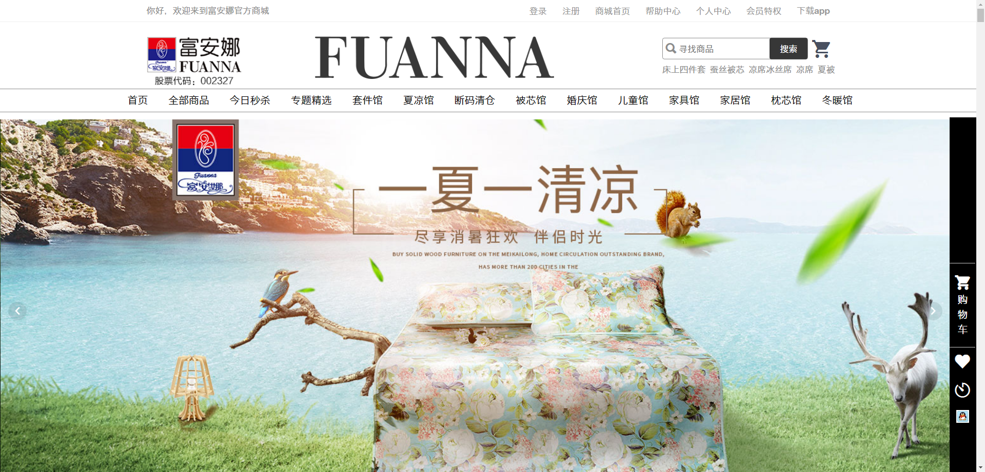 4-1ZGF919100-L. 4-1ZGF919100-L.png