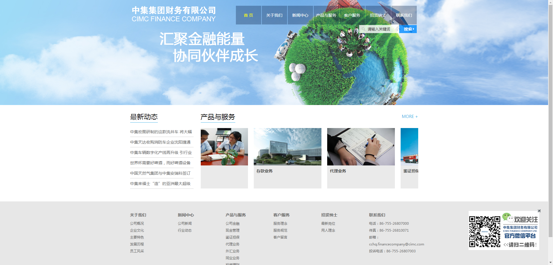 4-1ZG61R4330-L. 4-1ZG61R4330-L.png