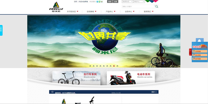 1-161023115S80-L. 1-161023115S80-L.jpg