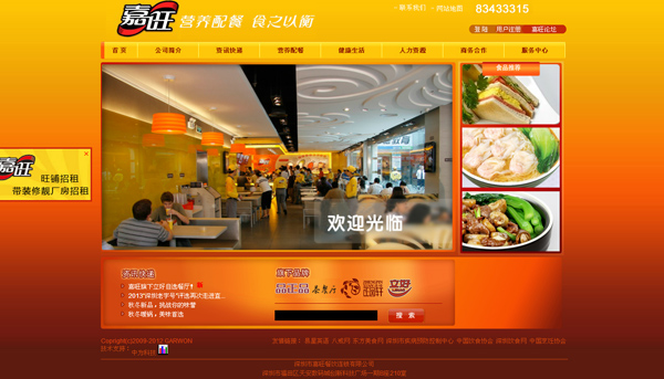 1-161023113U70-L. 1-161023113U70-L.jpg