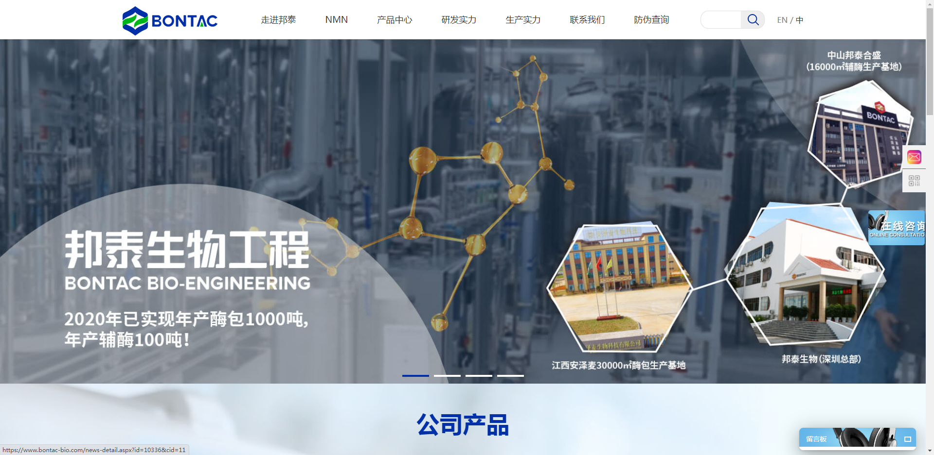 4-221012112552639. 4-221012112552639.png