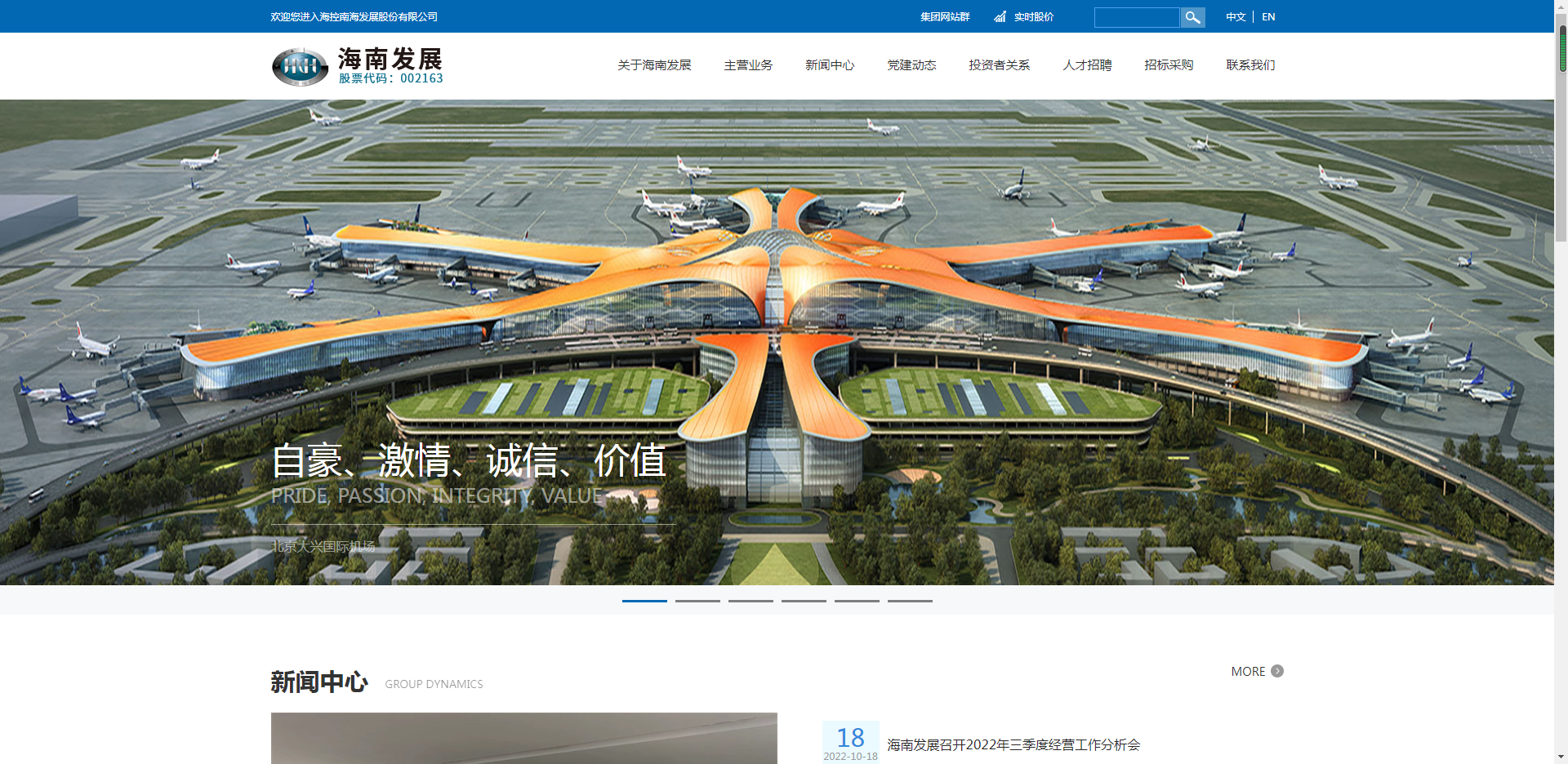 4-2210211Q501610. 4-2210211Q501610.png