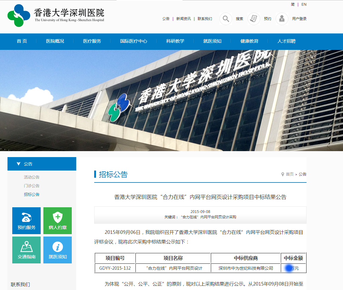 1-1F1051Q10V16. 1-1F1051Q10V16.png