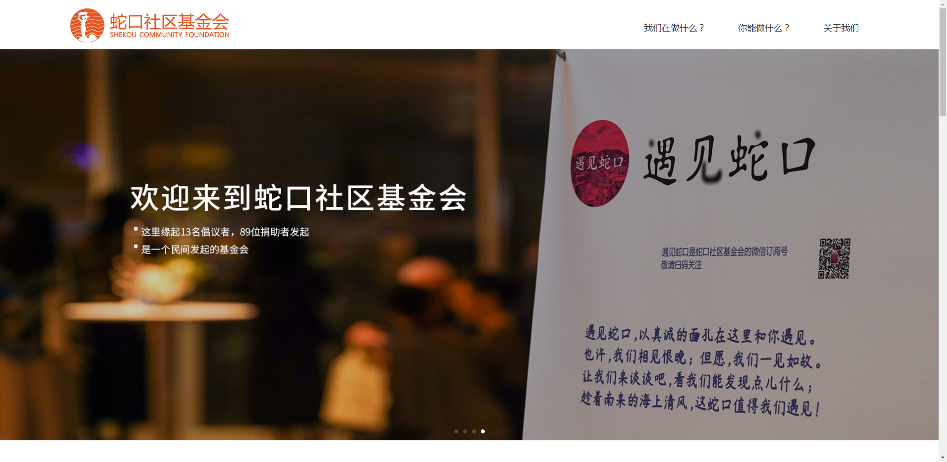 4-220913162445237. 4-220913162445237.png