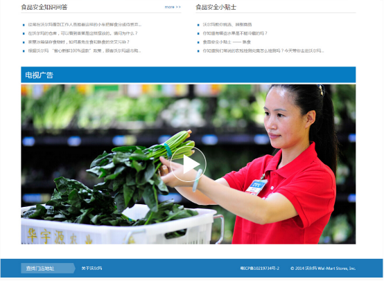 1-16102009543E48. 1-16102009543E48.png