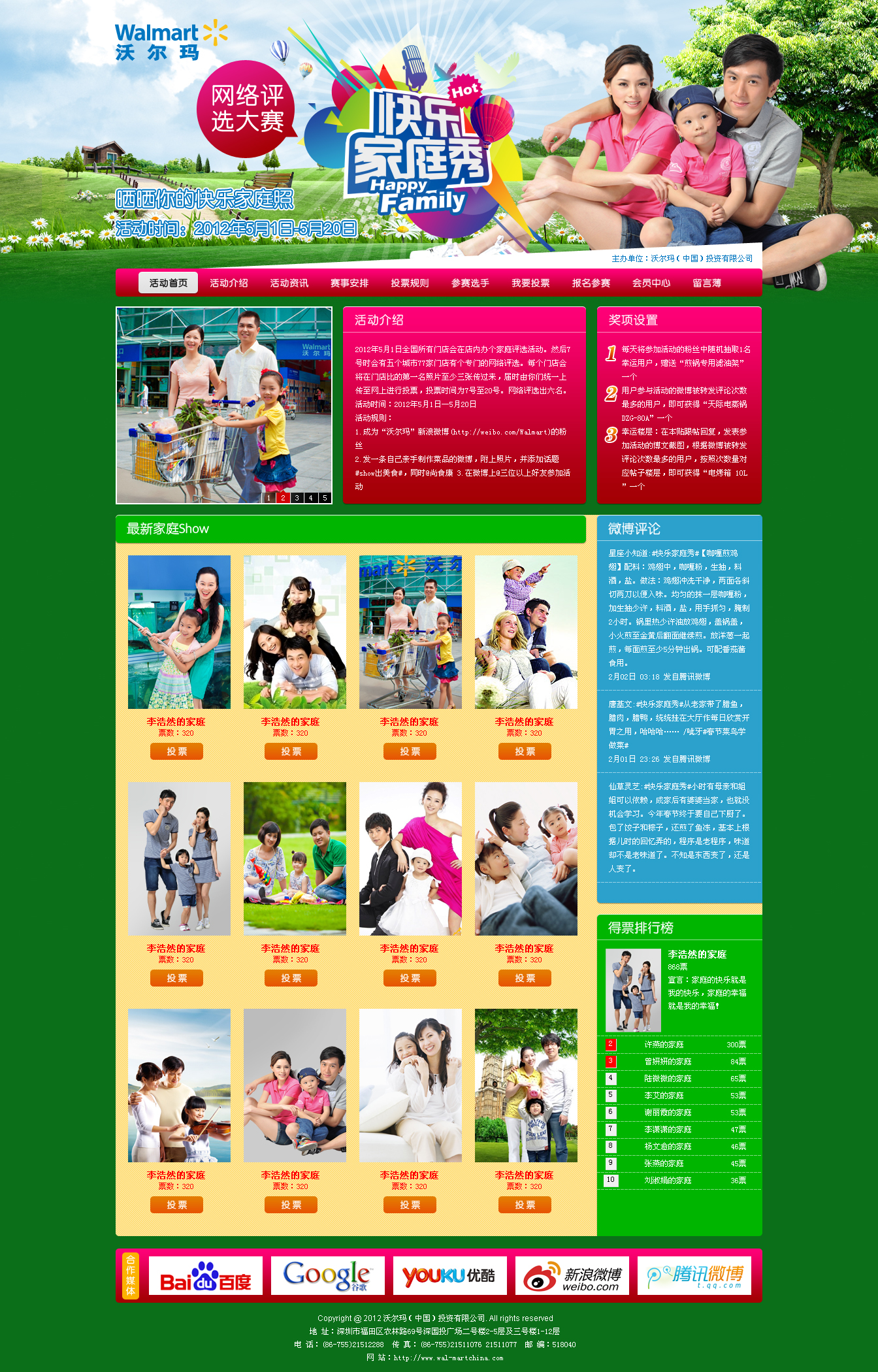 1-16101Q1410YK. 1-16101Q1410YK.jpg