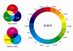 1-1611111P640246-lp. 1-1611111P640246-lp.jpg