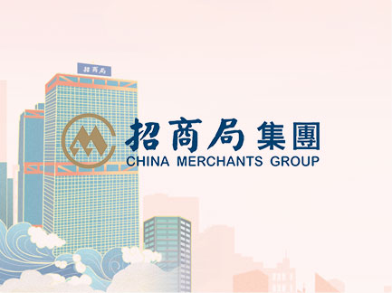 招商局集團.jpg