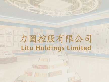 網(wǎng)站建設(shè)案例:貴聯(lián)控股. 網(wǎng)站建設(shè)案例:貴聯(lián)控股.jpg