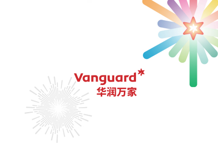 網(wǎng)站建設(shè)案例:華潤萬家. 網(wǎng)站建設(shè)案例:華潤萬家.jpg